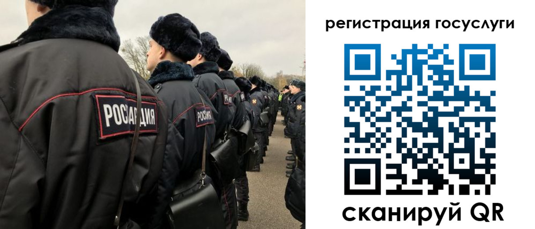 временная регистрация гарантия в Изобильном